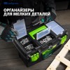 Ящик для инструментов Сибртех 18” (арт. 90808)