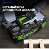 Ящик для инструментов Сибртех 21” (арт. 90809)