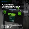 Ящик для инструментов Сибртех 21” (арт. 90809)