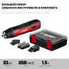 Отвертка аккумуляторная ЗО-4 КН33 с набором бит в кейсе