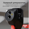 Тепловизор AMO T820