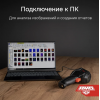 Тепловизор AMO T820