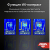Тепловизор AMO T820