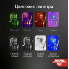Тепловизор AMO T820