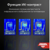 Тепловизор AMO T822