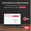 Тепловизор AMO T822