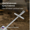 Динамический плотномер RGK Д-51