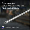 Динамический плотномер RGK Д-51