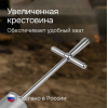 Динамический плотномер RGK Д-51А