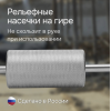 Динамический плотномер RGK Д-51А