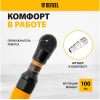 Усиленная пневмо-трещотка Denzel RP100 57475