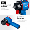Ударный пневматический гайковерт ЗУБР ПГ-610к 64270
