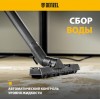 Строительный пылесос Denzel RVC30 (арт. 28203)