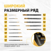 Набор сверл по металлу DENZEL Golden Tip (13 шт.)