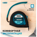 Рулетка GROSS Ergonomisch 10 м x 25 мм с магнитным обрезиненным зацепом 31105