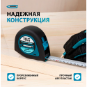 Рулетка GROSS Ergonomisch 10 м x 25 мм с магнитным обрезиненным зацепом 31105