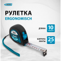 Рулетка GROSS Ergonomisch 10 м x 25 мм с магнитным обрезиненным зацепом 31105