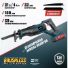 Бесщеточная аккумуляторная сабельная пила ALTECO CRS-21-100 BL