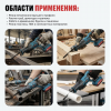 Бесщеточная аккумуляторная сабельная пила ALTECO CRS-21-100 BL