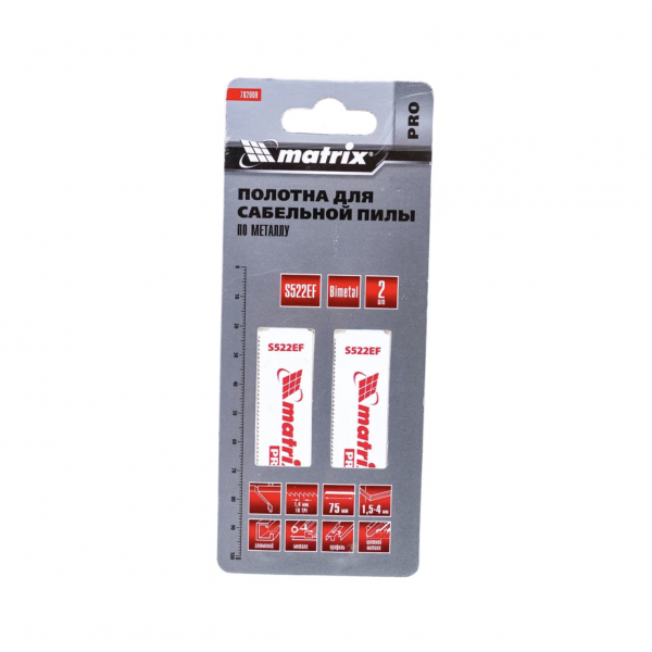 Полотна по металлу для сабельной пилы S522EF, 75 / 1.4 мм, Bimetal, 2 шт., PRO // Matrix