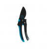 Секатор PALISAD LUXE 215 мм 604775