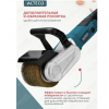 Щеточная шлифмашина ALTECO BM 1300