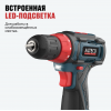 Аккумуляторная дрель-шуруповёрт ALTECO CD 12-23