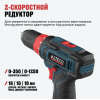Аккумуляторная дрель-шуруповёрт ALTECO CD 12-23