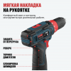 Аккумуляторная дрель-шуруповёрт ALTECO CD 12-23