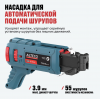 Бесщеточный аккумуляторный ленточный шуруповерт ALTECO CBS 21‑55 BL Solo