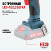 Бесщеточный аккумуляторный ленточный шуруповерт ALTECO CBS 21‑55 BL Solo