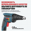Бесщеточный аккумуляторный ленточный шуруповерт ALTECO CBS 21‑55 BL Solo