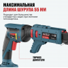 Бесщеточный аккумуляторный ленточный шуруповерт ALTECO CBS 21‑55 BL Solo