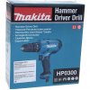 Ударная дрель Makita HP0300