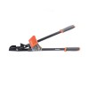 Сучорез PATRIOT LP 520