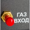 Аппарат аргонно-дуговой сварки Aurora-Pro Система 200 AC/DC ПУЛЬС 2 поколение (арт. 32249)
