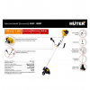Бензиновый триммер Huter GGT-1000T