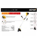 Бензиновый триммер Huter GGT-1000T