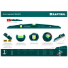 Литой уровень KRAFTOOL Procast 2 ампулы, 0,5 мм/м, 600 мм 34717-060