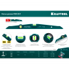 Литой уровень KRAFTOOL Procast 800 мм 34717-080