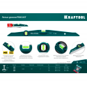 Литой уровень KRAFTOOL Procast 800 мм 34717-080