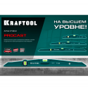 Литой уровень KRAFTOOL Procast 800 мм 34717-080