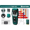Универсальный детектор Kraftool GMS 120 45298