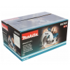 Пила дисковая Makita HS7601