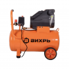 Компрессор поршневой Вихрь КП-195/24 (арт. 74/3/20)