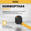 Киянка резиновая 680 г, черно-белая, фиберглассовая рукоятка с TPR покрытием // Denzel