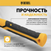 Киянка резиновая 680 г, черно-белая, фиберглассовая рукоятка с TPR покрытием // Denzel
