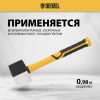 Киянка резиновая 680 г, черно-белая, фиберглассовая рукоятка с TPR покрытием // Denzel