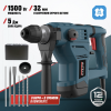 Перфоратор ALTECO RH 1500-32 SDS-PLUS