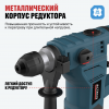 Перфоратор ALTECO RH 1500-32 SDS-PLUS